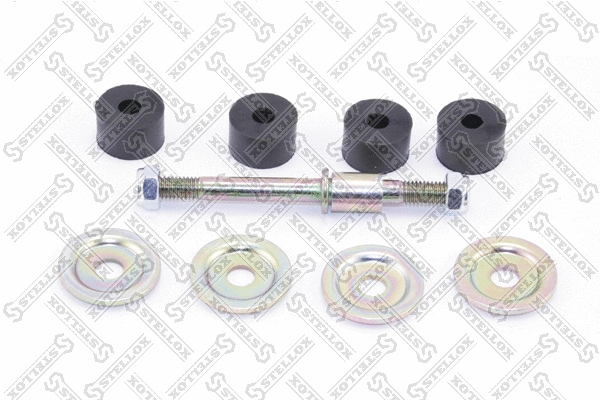 Link/Coupling Rod, stabiliser bar (56-71001-SX)