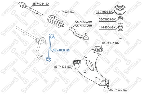 Link/Coupling Rod, stabiliser bar