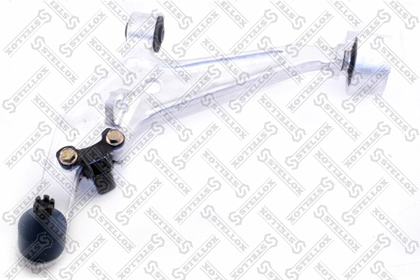 Control/Trailing Arm, wheel suspension (57-74075-SX)