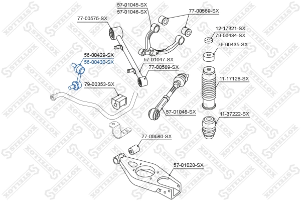 Link/Coupling Rod, stabiliser bar