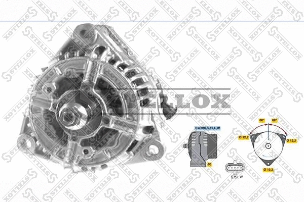 Alternator (88-02305-SX)