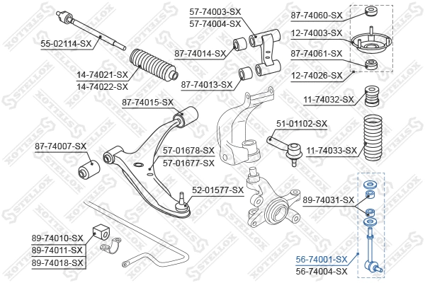 Link/Coupling Rod, stabiliser bar