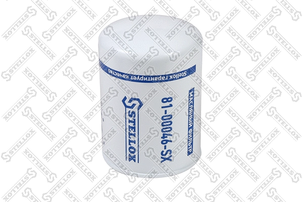 Oil Filter (81-00046-SX)