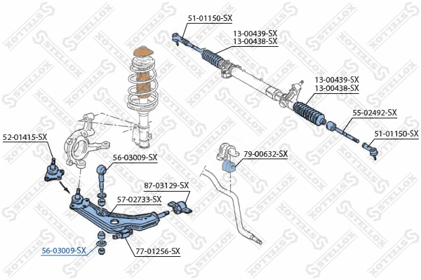 Link/Coupling Rod, stabiliser bar