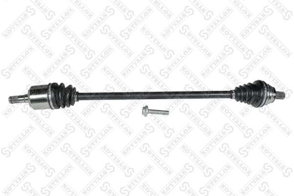 Drive Shaft (158 2123-SX)