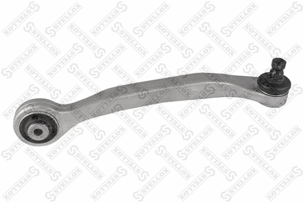 Control/Trailing Arm, wheel suspension (57-00124A-SX)