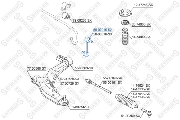 Link/Coupling Rod, stabiliser bar