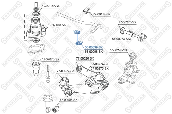 Link/Coupling Rod, stabiliser bar