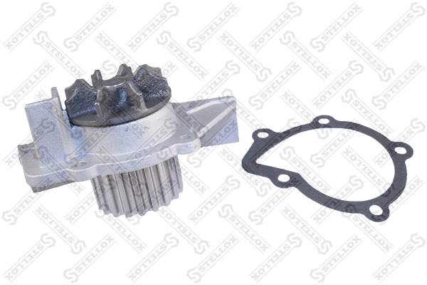 Water Pump, engine cooling (4520-0014-SX)