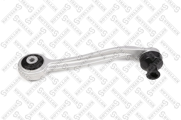 Control/Trailing Arm, wheel suspension (57-04149A-SX)