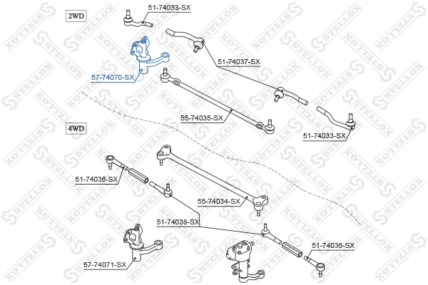 Idler Arm (57-74070-SX)