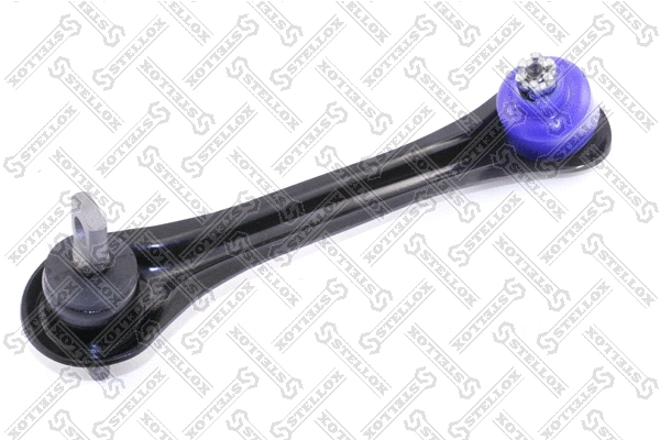 Control/Trailing Arm, wheel suspension (57-37007-SX)