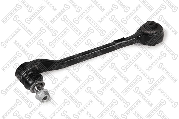 Control/Trailing Arm, wheel suspension (57-04063-SX)