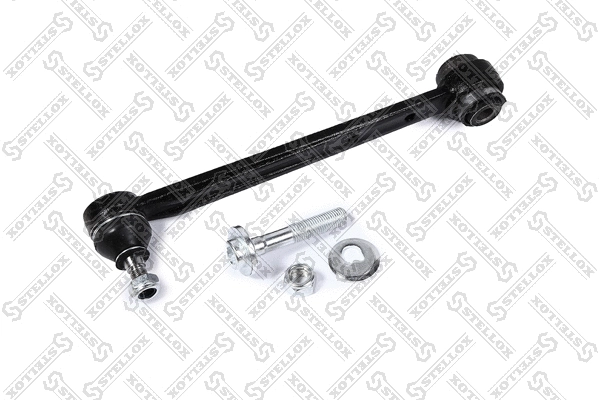 Control/Trailing Arm, wheel suspension (57-02302A-SX)