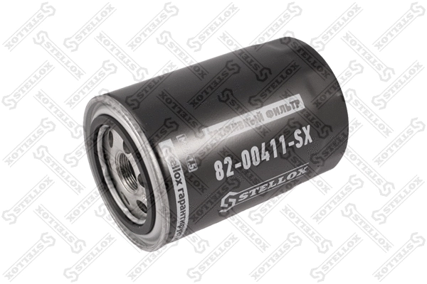 Fuel Filter (82-00411-SX)