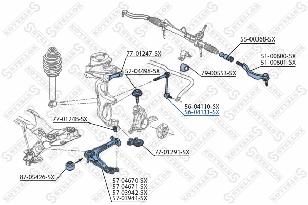 Link/Coupling Rod, stabiliser bar