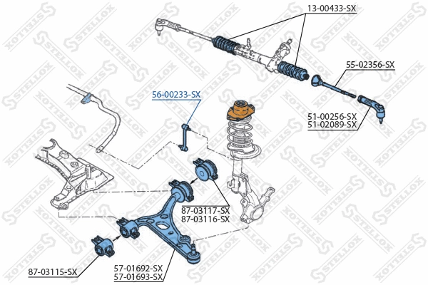 Link/Coupling Rod, stabiliser bar