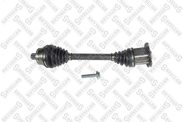 Drive Shaft (158 2236-SX)