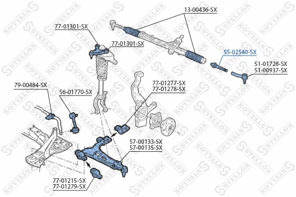 Inner Tie Rod