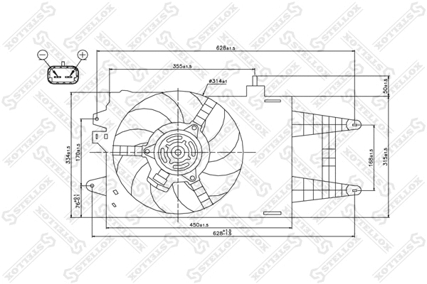 Fan, engine cooling (29-99354-SX)