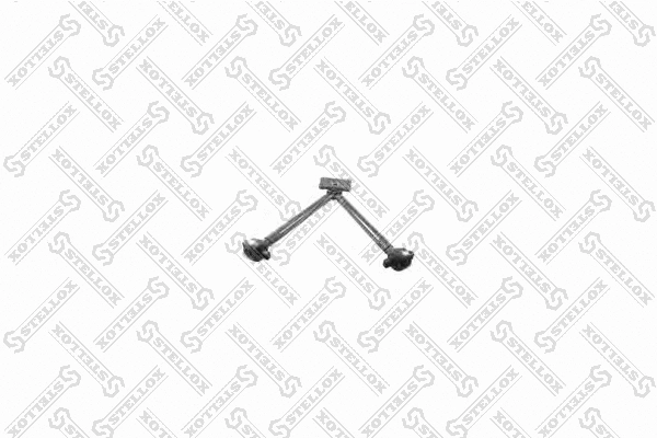 Control/Trailing Arm, wheel suspension (84-11717-SX)