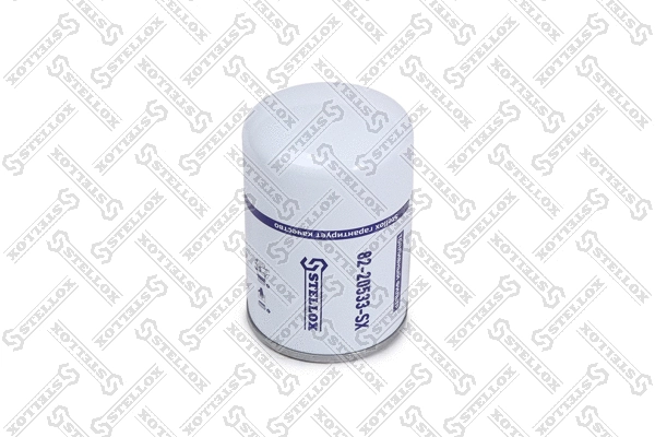 Fuel Filter (82-20533-SX)