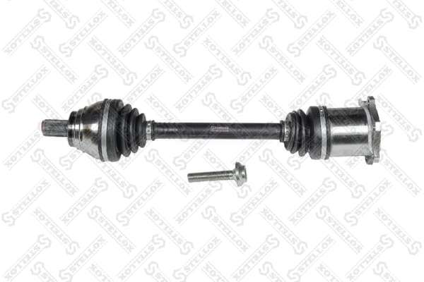Drive Shaft (158 2062-SX)