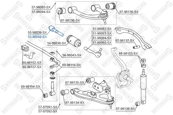 Inner Tie Rod