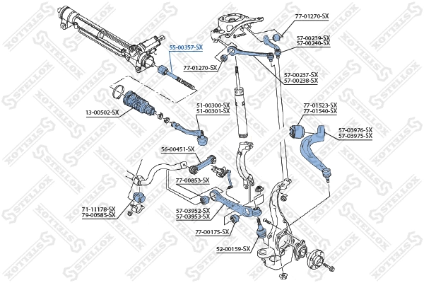 Inner Tie Rod (55-00357-SX)