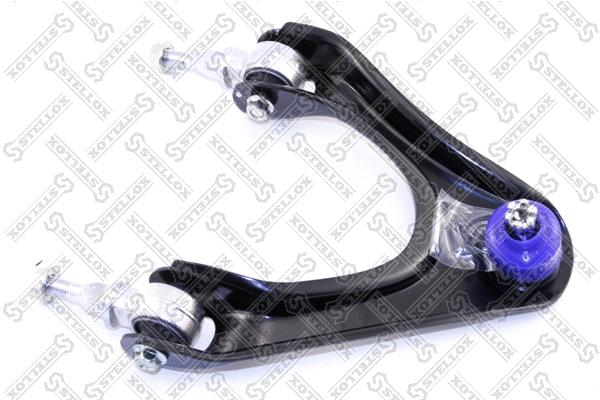 Control/Trailing Arm, wheel suspension (57-37014-SX)