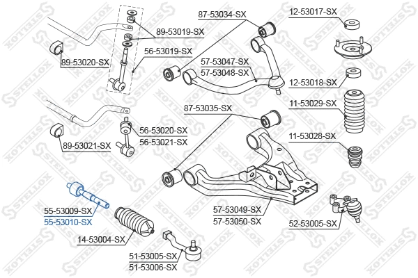 Inner Tie Rod (55-53010-SX)