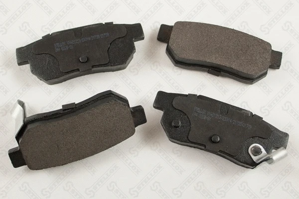 Brake Pad Set, disc brake (244 020B-SX)