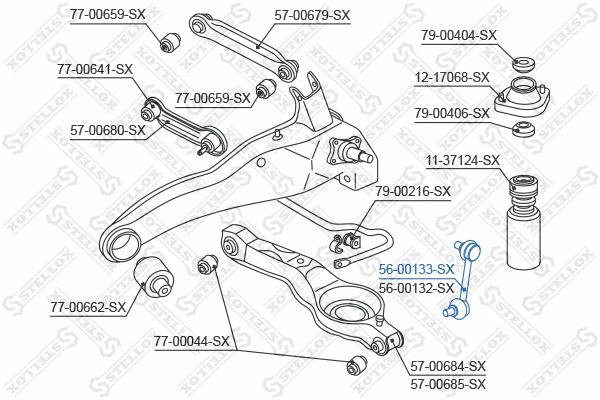 Link/Coupling Rod, stabiliser bar