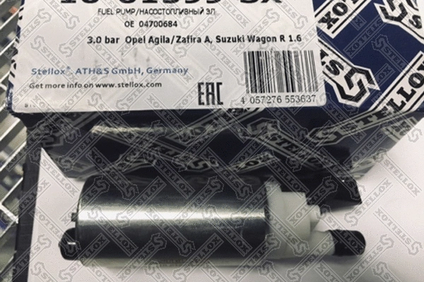 Fuel Pump (10-01599-SX)