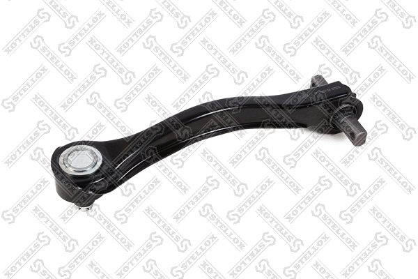 Control/Trailing Arm, wheel suspension (57-37011A-SX)