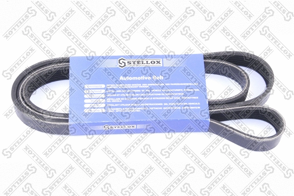 V-Ribbed Belt (07-01640-SX)