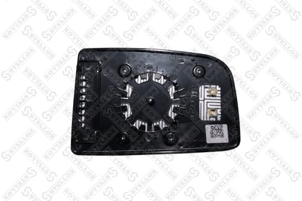 Mirror Glass, exterior mirror