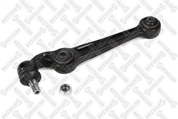 Control/Trailing Arm, wheel suspension (57-71084A-SX)