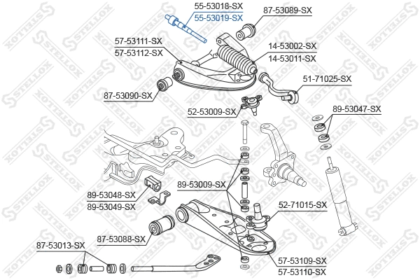 Inner Tie Rod (55-53019-SX)