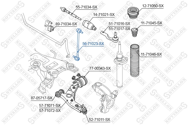 Link/Coupling Rod, stabiliser bar