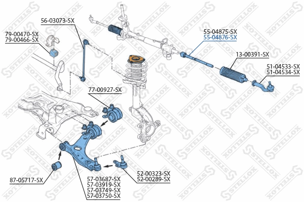 Inner Tie Rod