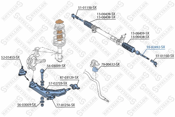 Inner Tie Rod