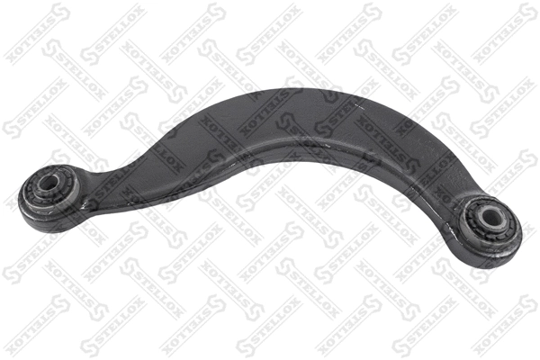 Control/Trailing Arm, wheel suspension (57-71075A-SX)