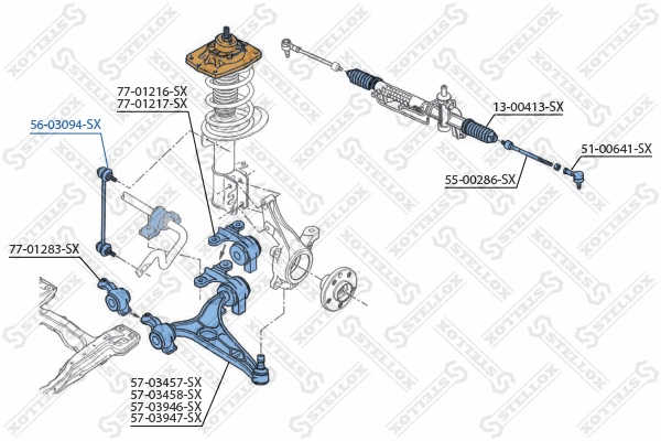 Link/Coupling Rod, stabiliser bar