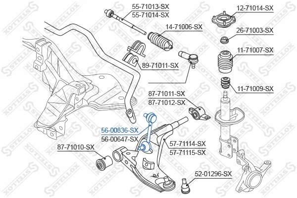 Link/Coupling Rod, stabiliser bar