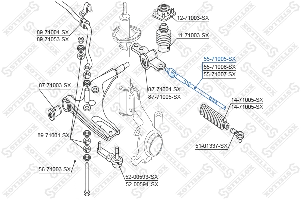 Inner Tie Rod