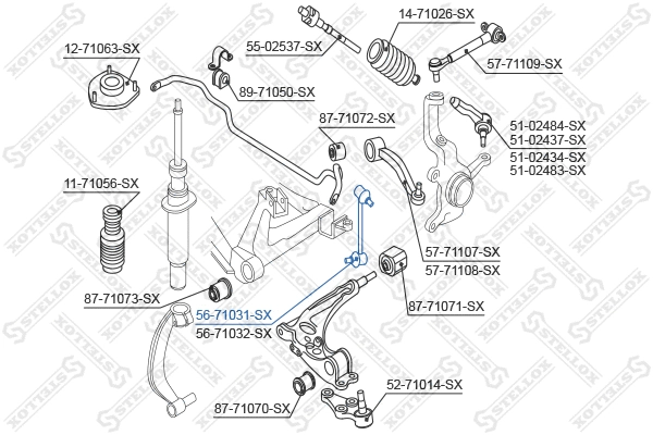Link/Coupling Rod, stabiliser bar