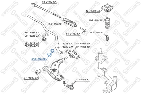 Link/Coupling Rod, stabiliser bar