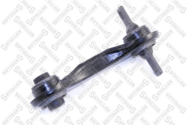 Control/Trailing Arm, wheel suspension (57-72004-SX)