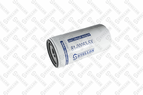 Oil Filter (81-00053-SX)